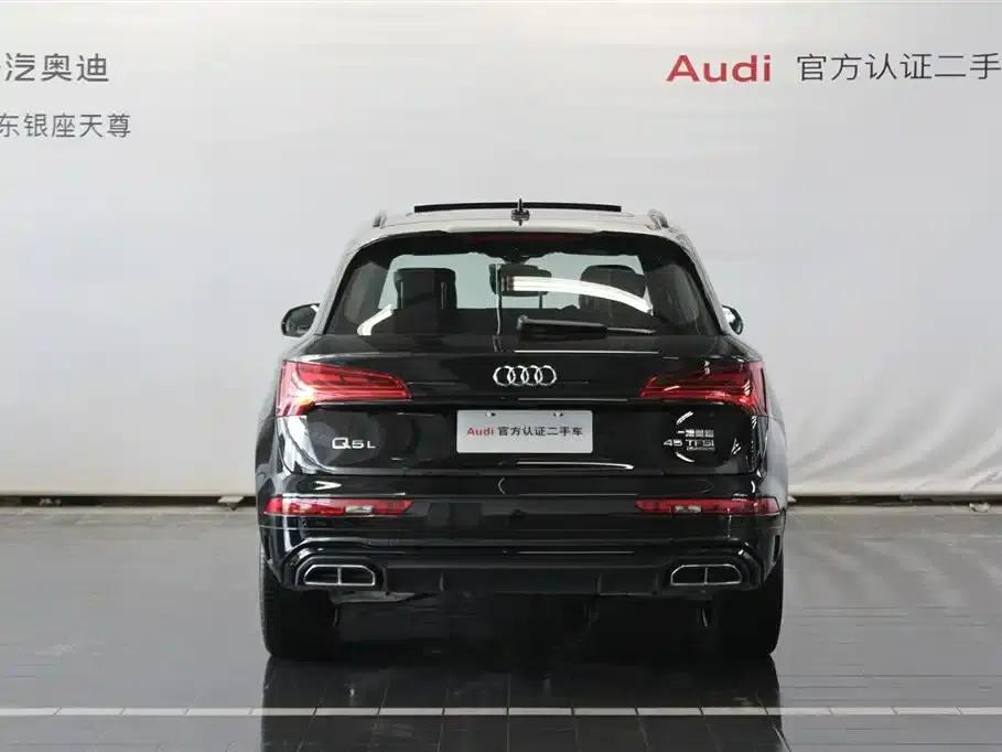 Audi Q5L 2025 45th Anniversary Edition 45 TFSI Luxury Dynamic — миниатюра 6