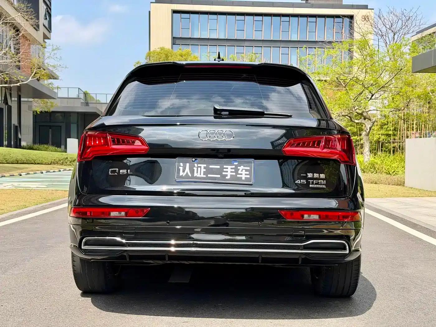 Audi Q5L 2020 45 TFSI Premium Fashion Edition — миниатюра 22