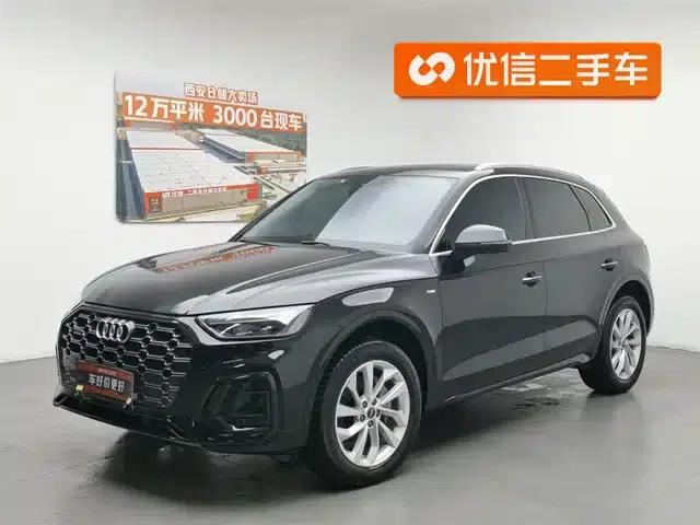 Audi Q5L 2022 40T Luxury Dynamic