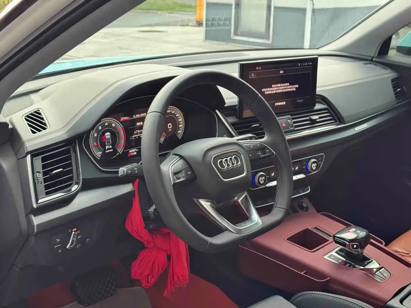 Audi Q5L 2022 40T Luxury Dynamic — миниатюра 10