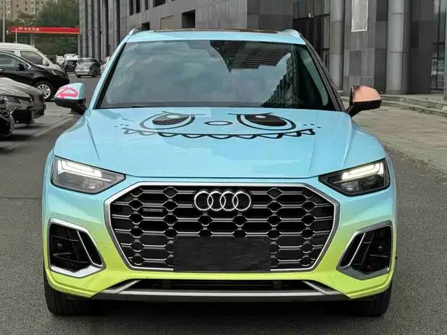 Audi Q5L 2022 40T Luxury Dynamic