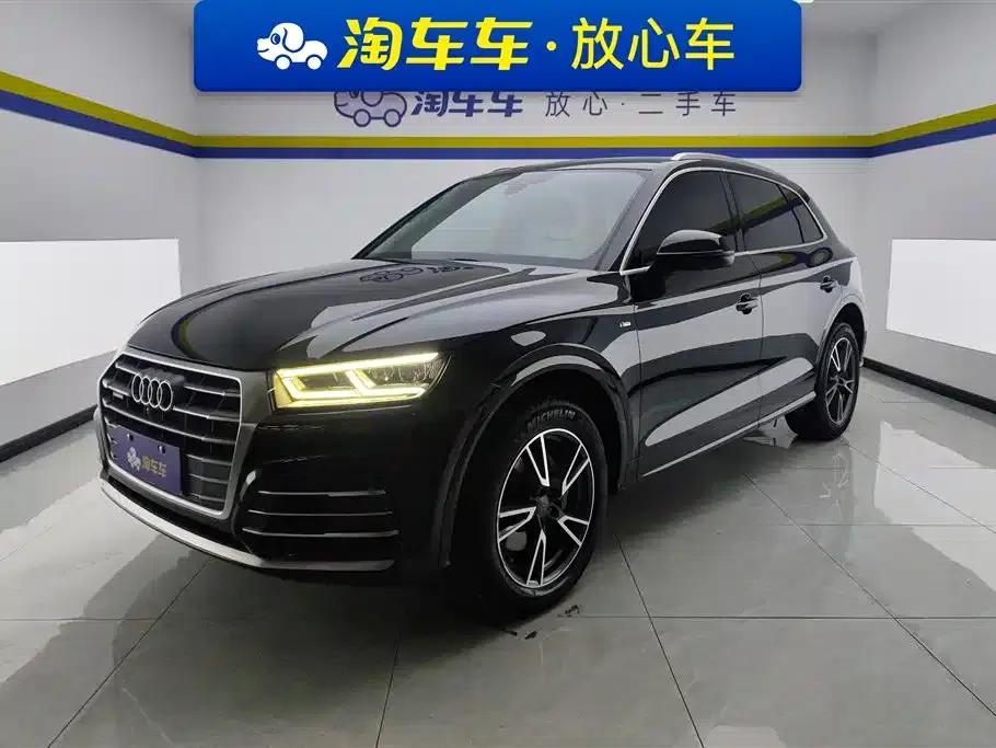 Audi Q5L 2020 Facelift 40 TFSI Luxury Fashion Edition — миниатюра 1