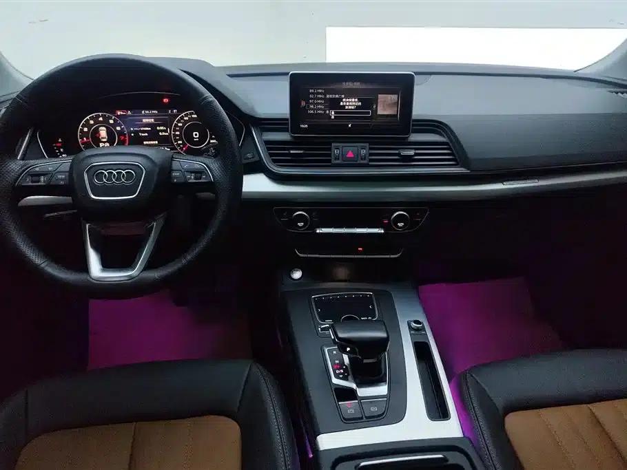 Audi Q5L 2020 Facelift 40 TFSI Luxury Fashion Edition — миниатюра 12