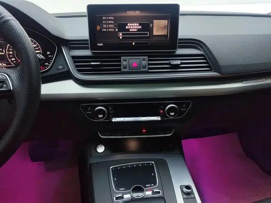 Audi Q5L 2020 Facelift 40 TFSI Luxury Fashion Edition — миниатюра 13
