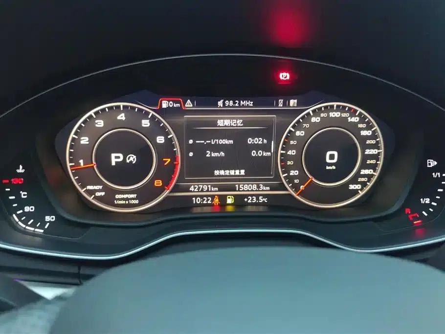 Audi Q5L 2020 Facelift 40 TFSI Luxury Fashion Edition — миниатюра 14