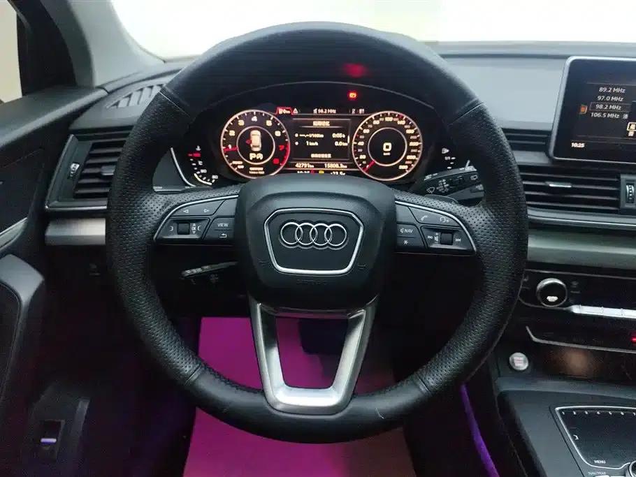 Audi Q5L 2020 Facelift 40 TFSI Luxury Fashion Edition — миниатюра 15