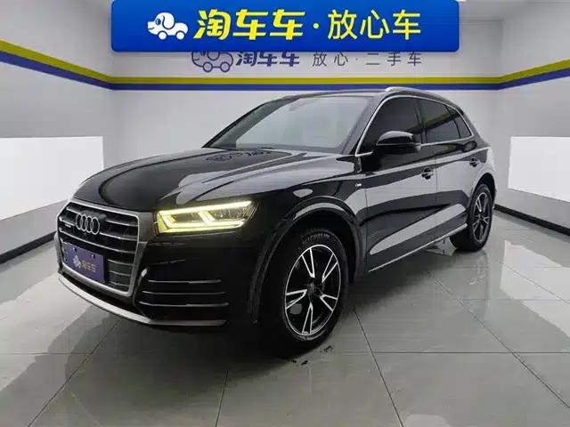 Audi Q5L 2020 Facelift 40 TFSI Luxury Fashion Edition