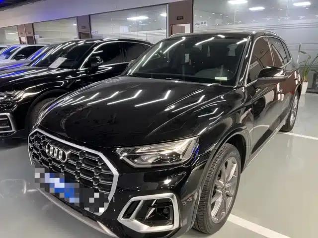 Audi Q5L 2022 45T Luxury Dynamic