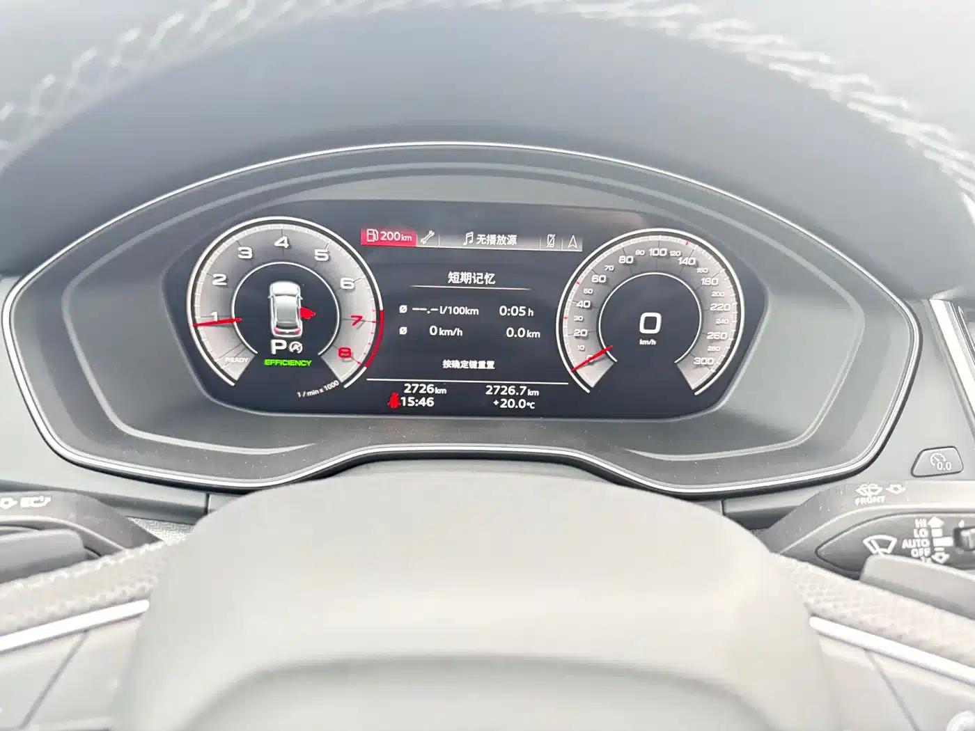 Audi Q5L 2025 45 TFSI Luxury Dynamic — миниатюра 11