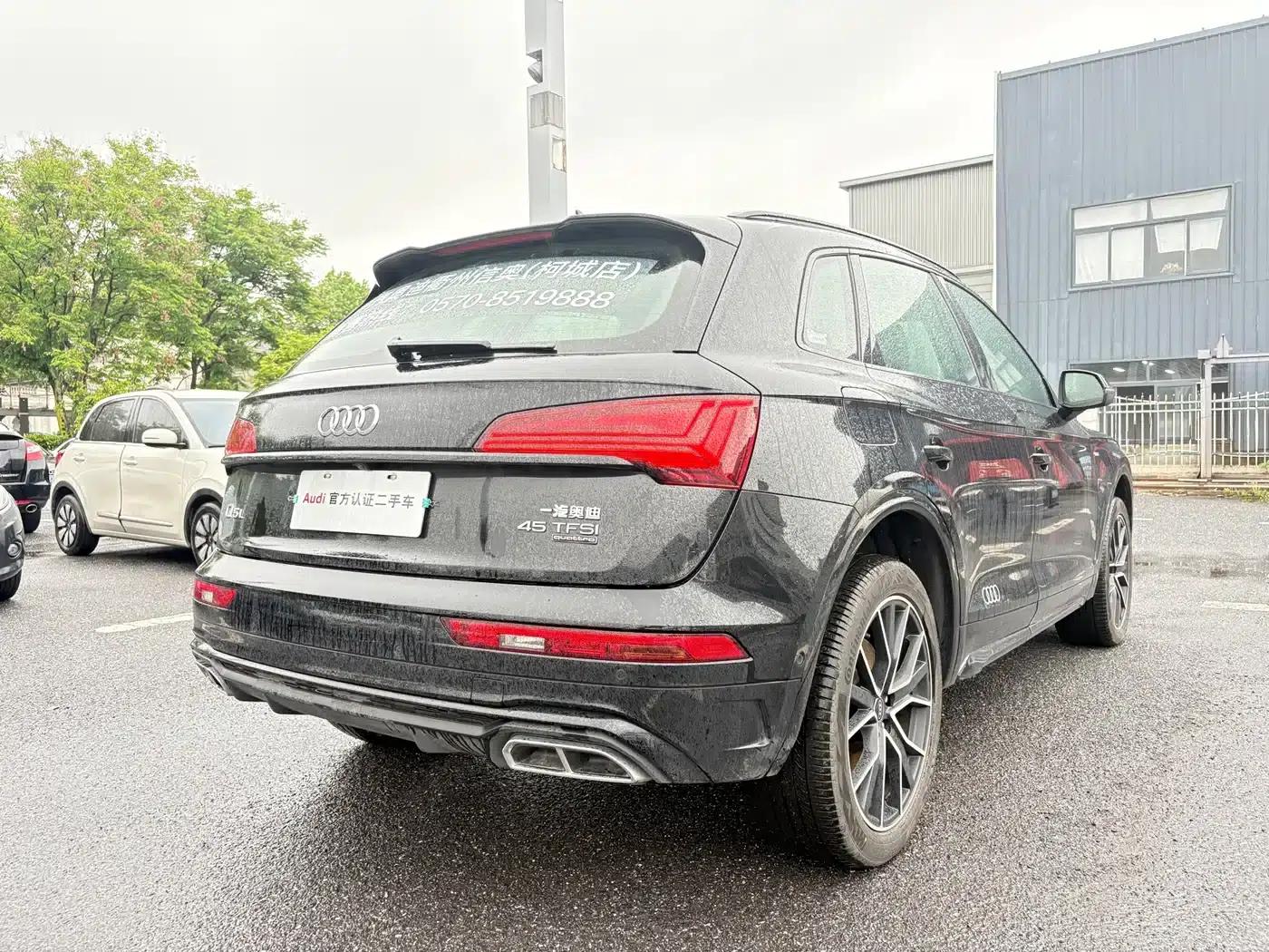 Audi Q5L 2025 45 TFSI Luxury Dynamic — миниатюра 5