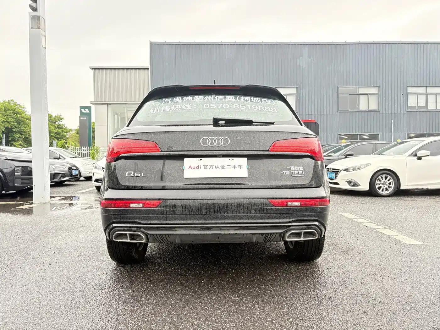 Audi Q5L 2025 45 TFSI Luxury Dynamic — миниатюра 6