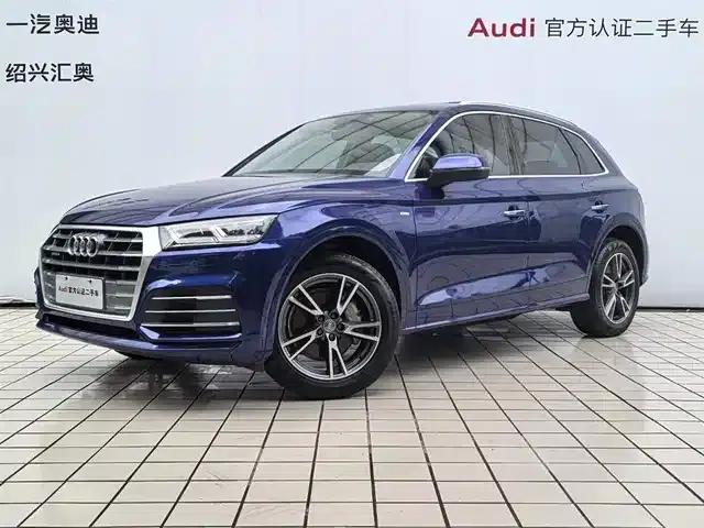 Audi Q5L 2018 40 TFSI Luxury Fashion Edition (National V Emission Standard)