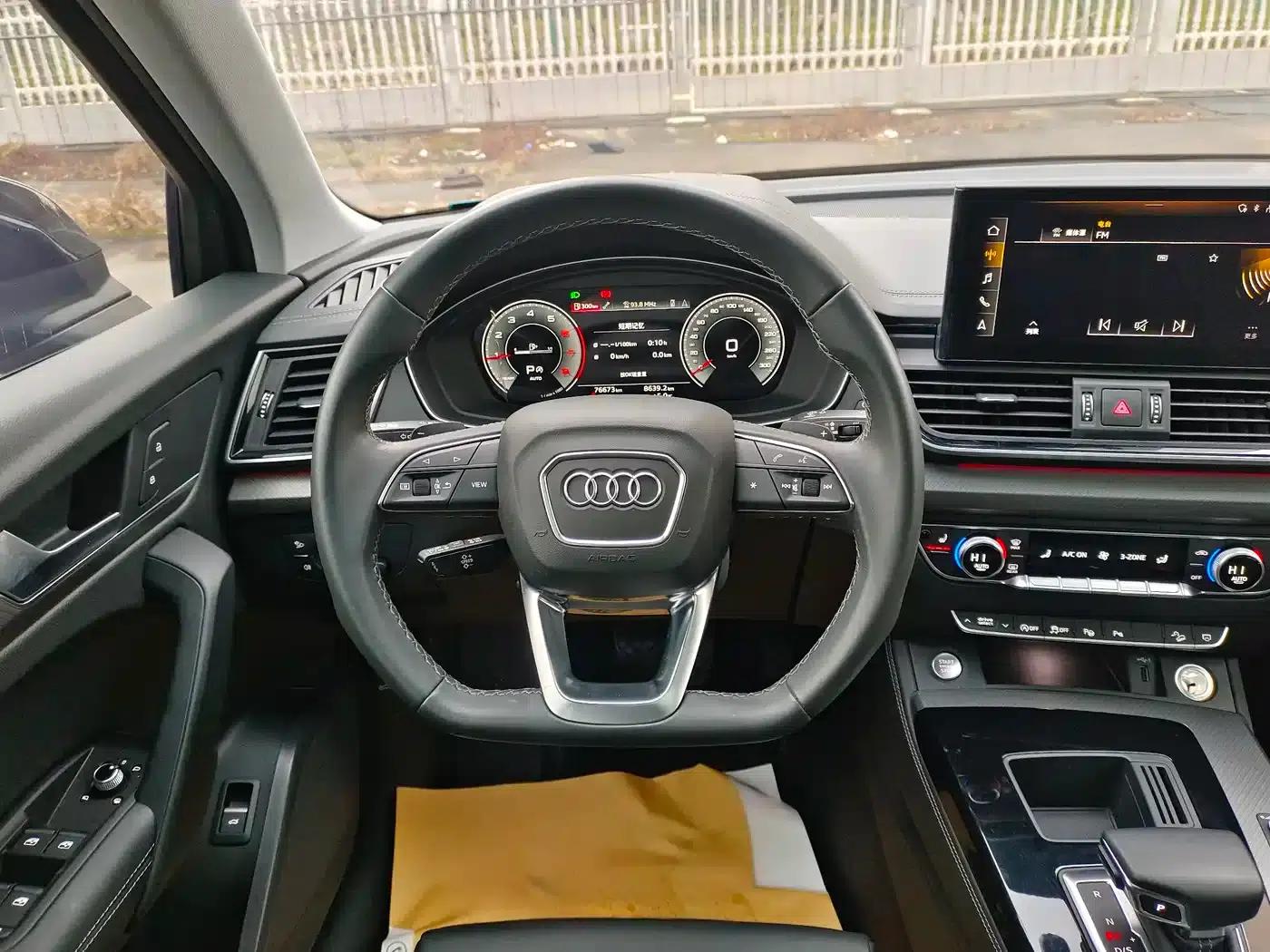 Audi Q5L 2022 40T Fashion Dynamic Edition — миниатюра 7