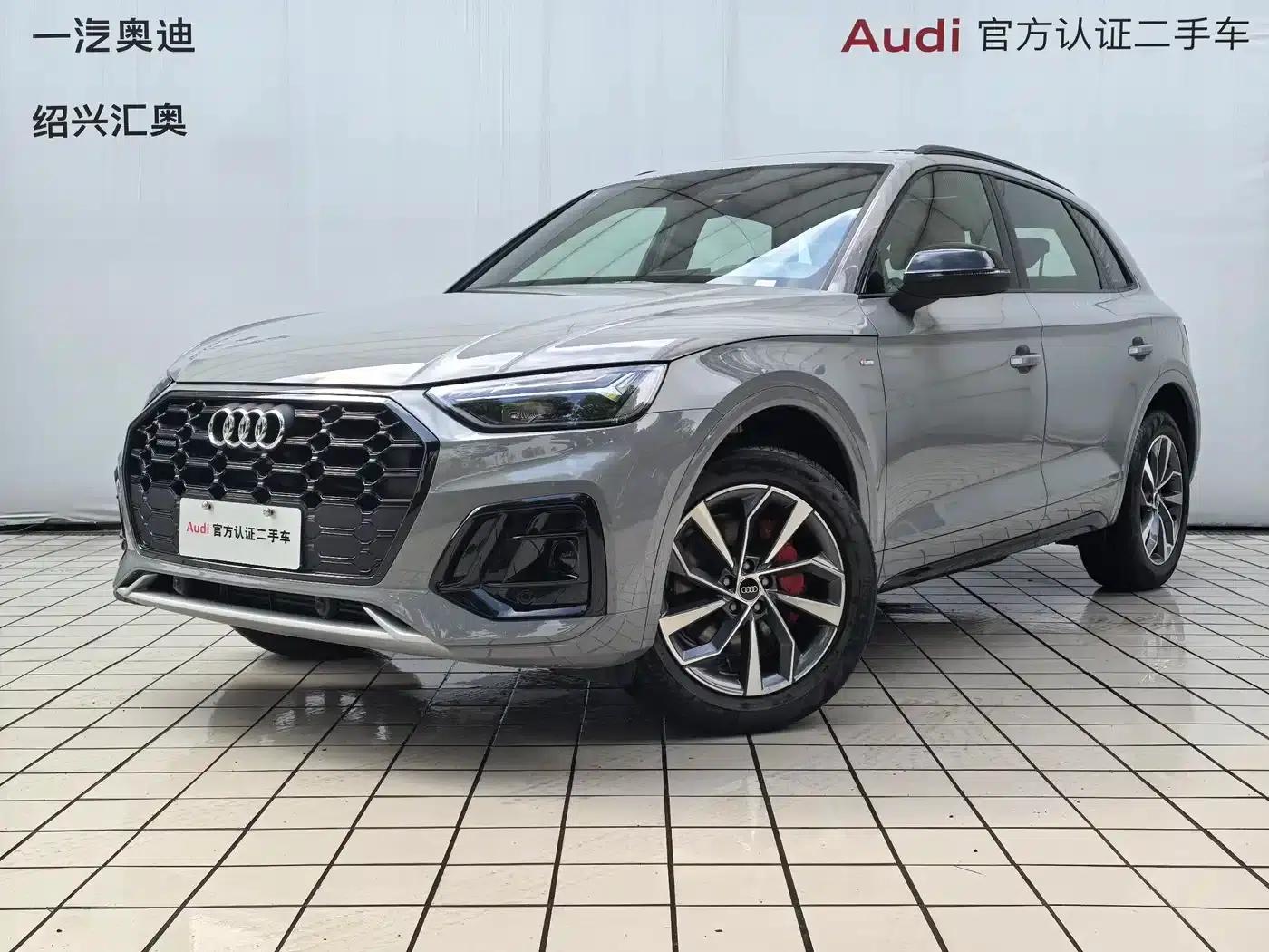Audi Q5L 2025 40 TFSI Luxury Dynamic — миниатюра 1