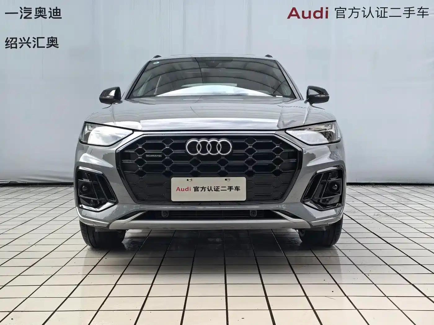 Audi Q5L 2025 40 TFSI Luxury Dynamic — миниатюра 3