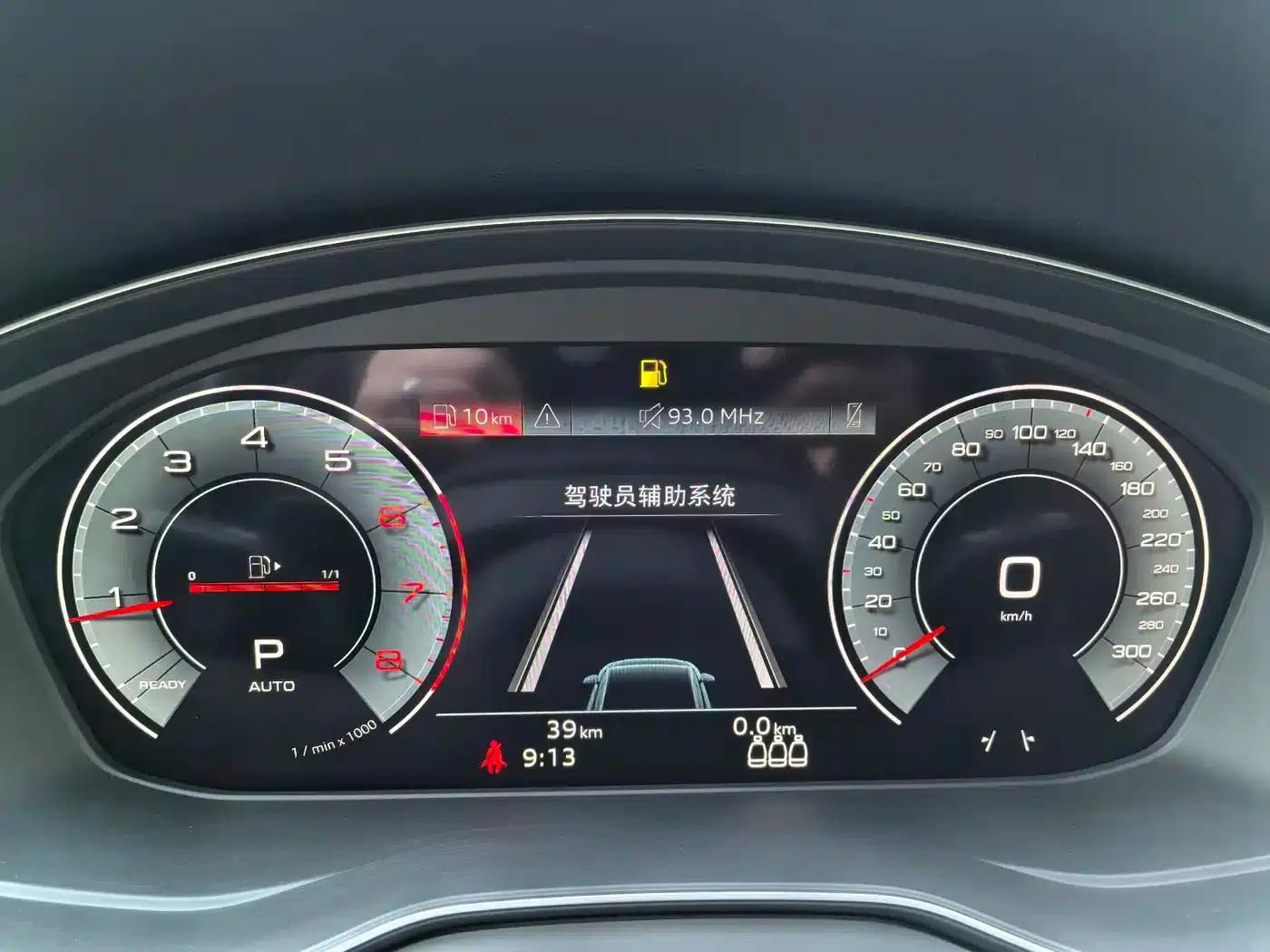 Audi Q5L 2025 40 TFSI Luxury Dynamic — миниатюра 5