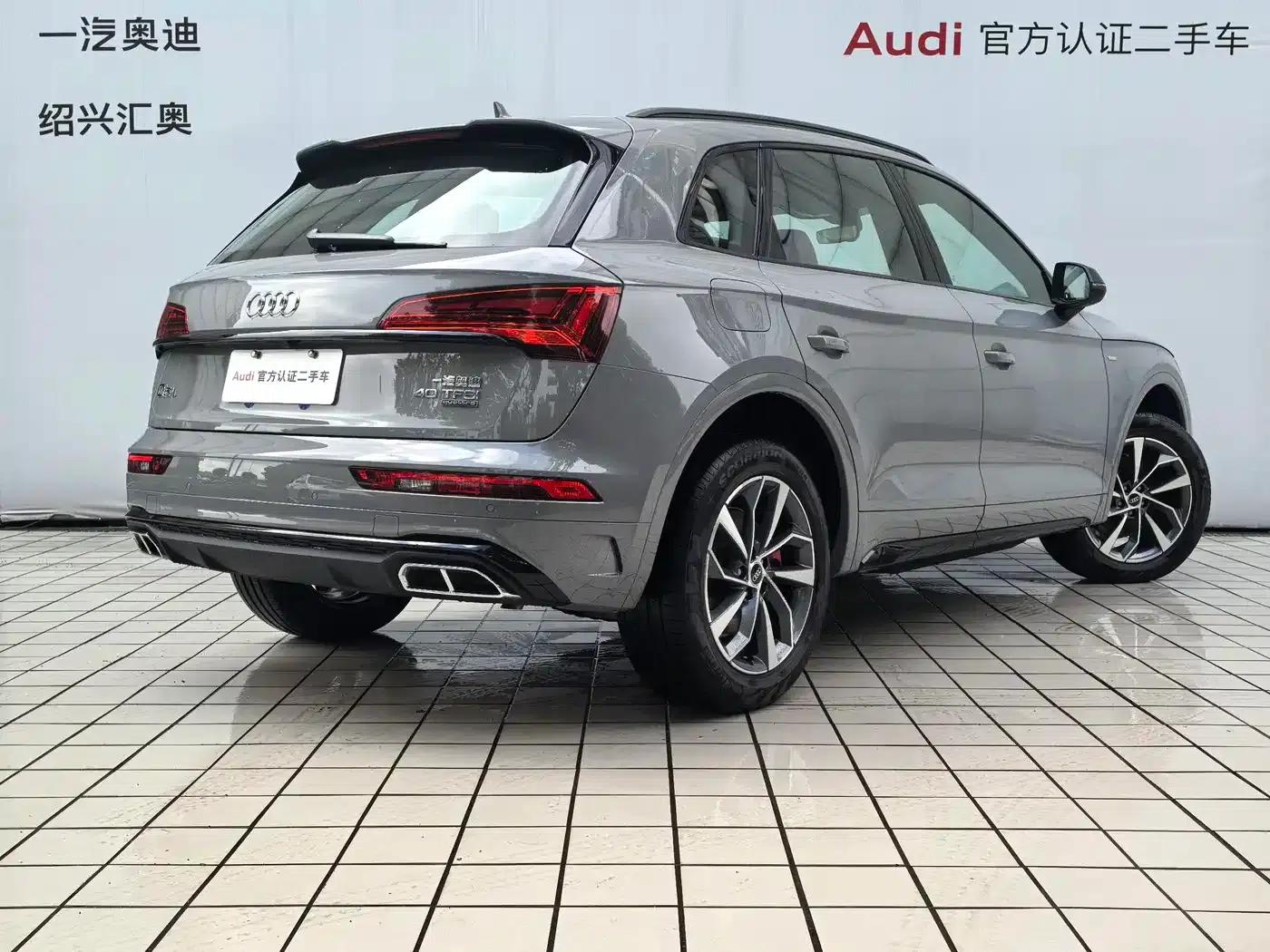 Audi Q5L 2025 40 TFSI Luxury Dynamic — миниатюра 7
