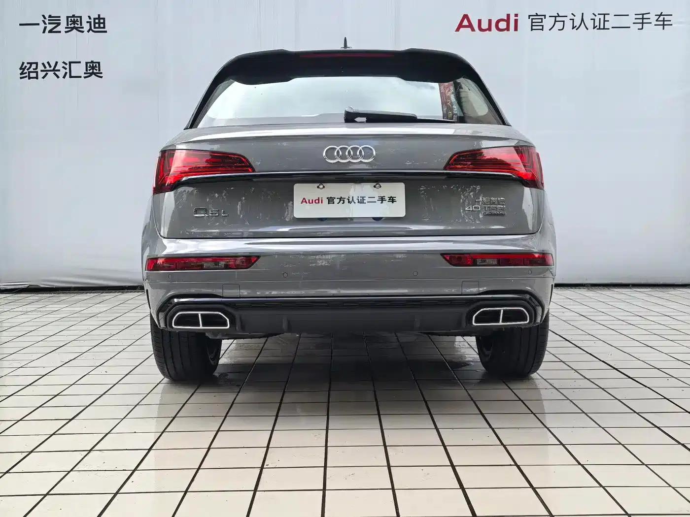 Audi Q5L 2025 40 TFSI Luxury Dynamic — миниатюра 8