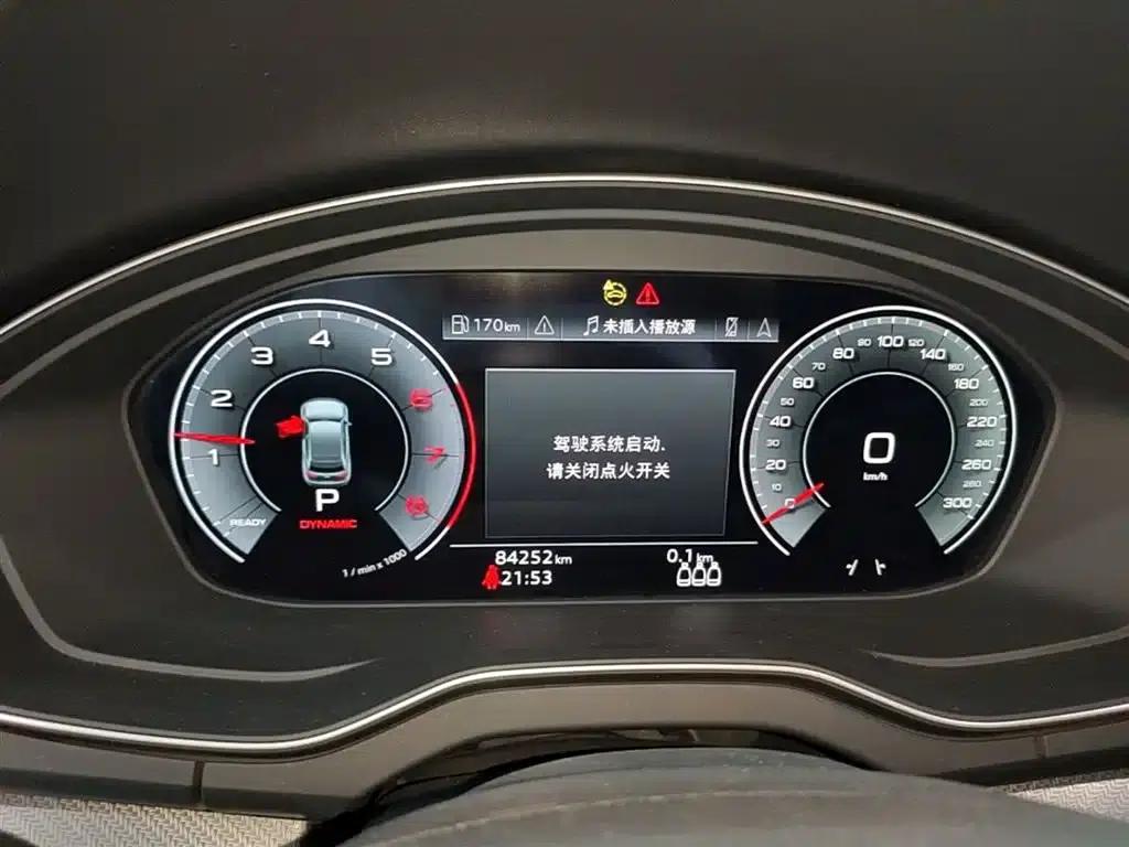 Audi Q5L 2022 40T Luxury Dynamic — миниатюра 12
