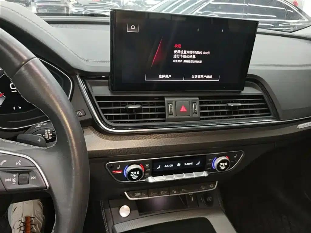 Audi Q5L 2022 40T Luxury Dynamic — миниатюра 13