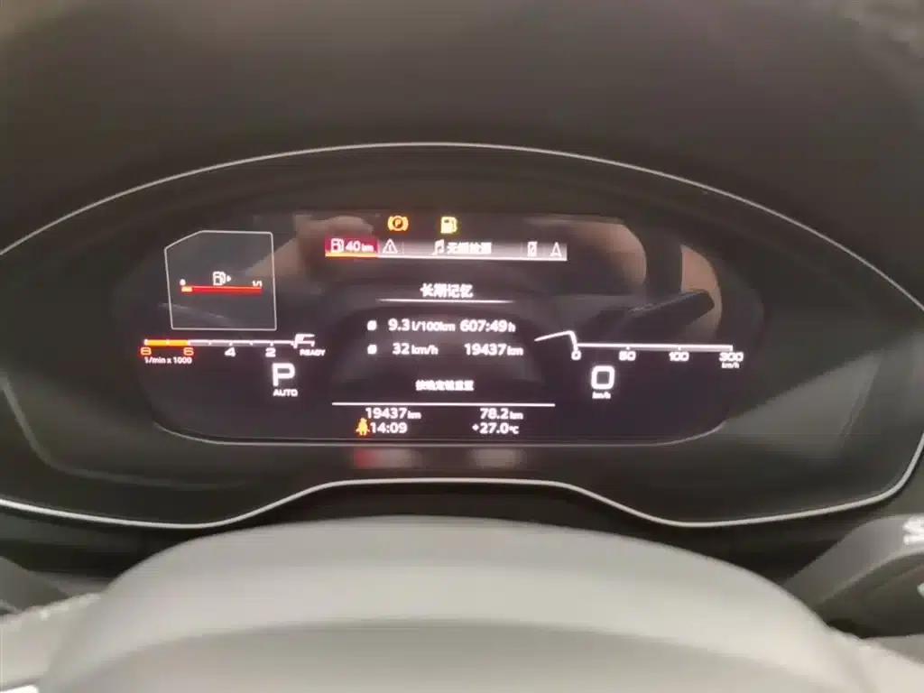 Audi Q5L 2024 40 TFSI Luxury Dynamic — миниатюра 12