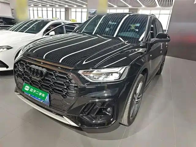 Audi Q5L 2023 40T Luxury Dynamic