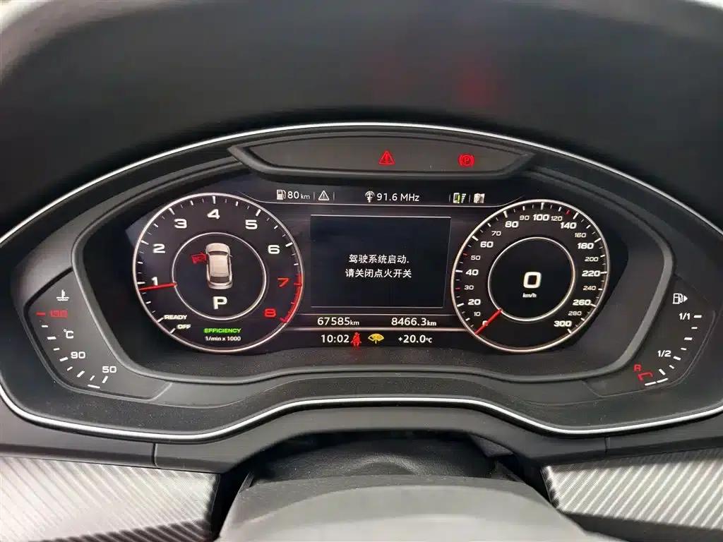 Audi Q5L 2018 45 TFSI Premium Fashion Edition (National V Emission Standard) — миниатюра 4