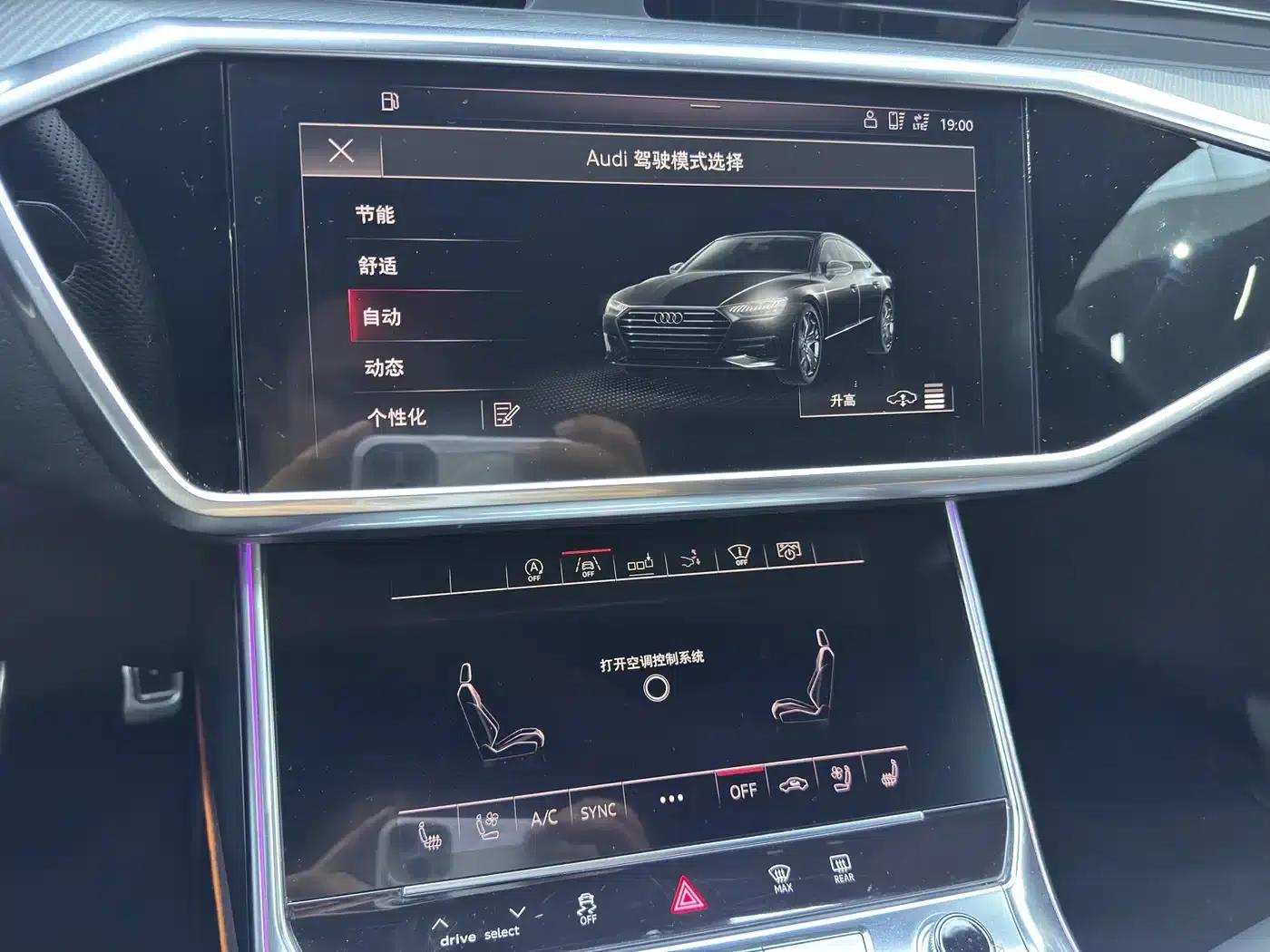 Audi A7 2019 55 TFSI quattro Competition Edition — миниатюра 14