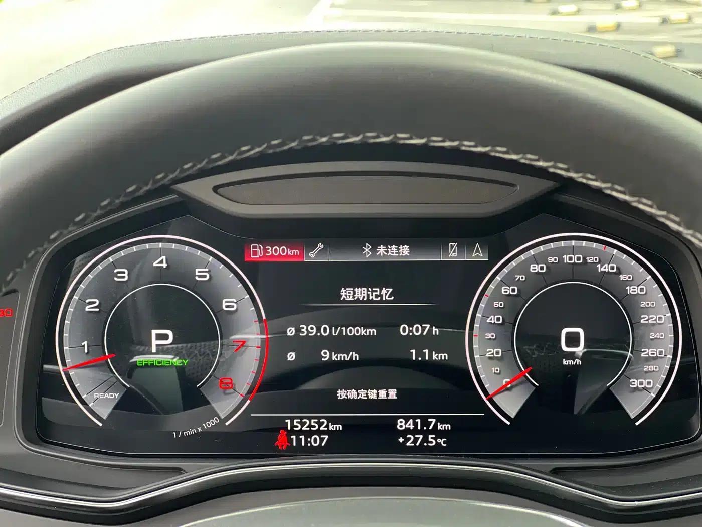 Audi A7 2024 55 TFSI quattro Premium — миниатюра 18