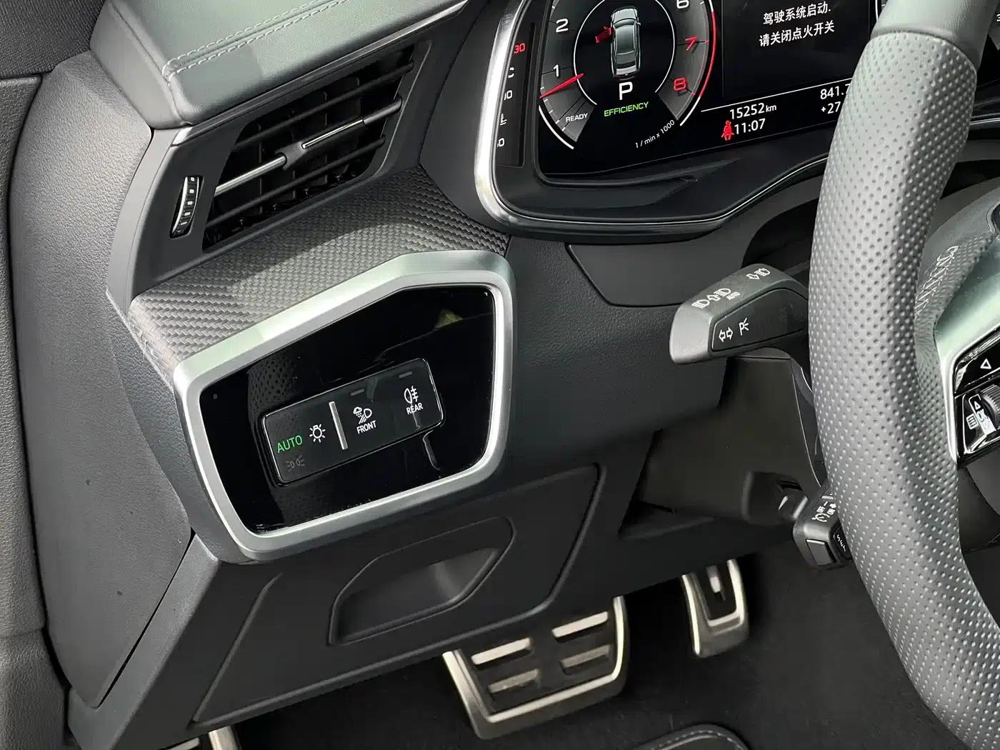 Audi A7 2024 55 TFSI quattro Premium — миниатюра 24