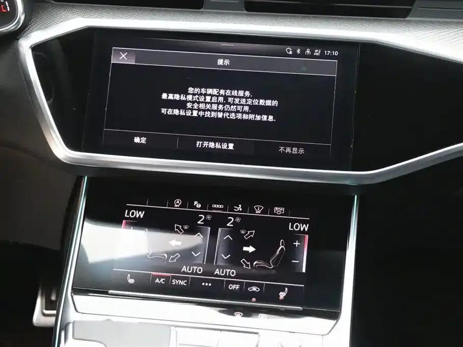 Audi A7 2024 55 TFSI quattro Premium — миниатюра 19