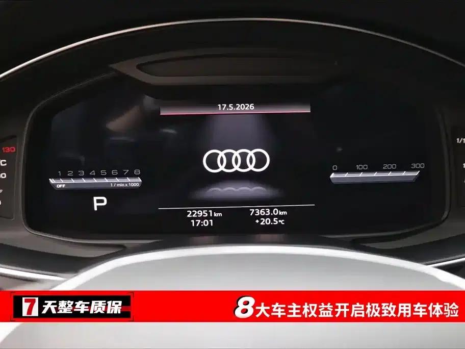 Audi A7 2024 55 TFSI quattro Premium — миниатюра 3