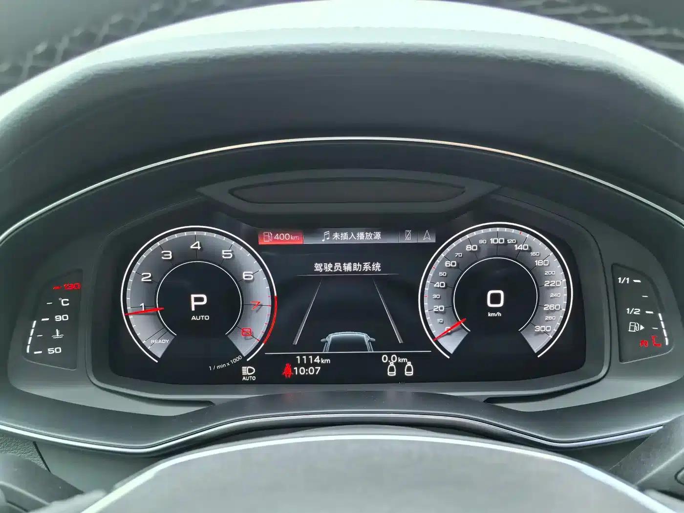 Audi A7 2024 45 TFSI Premium Edition — миниатюра 5