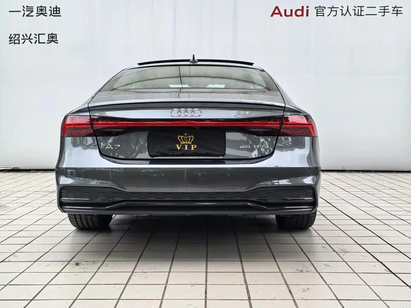 Audi A7 2024 45 TFSI Premium Edition — миниатюра 8
