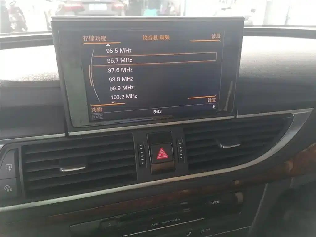 Audi A7 2014 50 TFSI quattro Comfort — миниатюра 13
