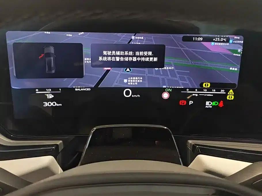 Audi A5L 2026 2.0T Sport Edition — миниатюра 14