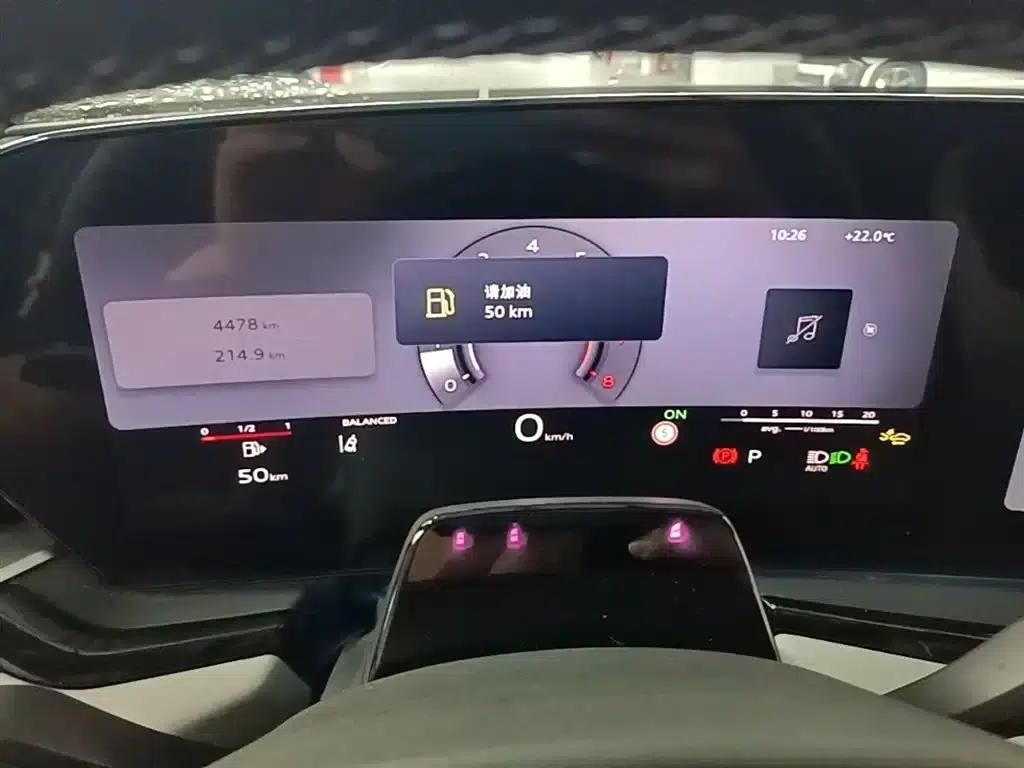 Audi A5L 2026 2.0T Sport Plus — миниатюра 12