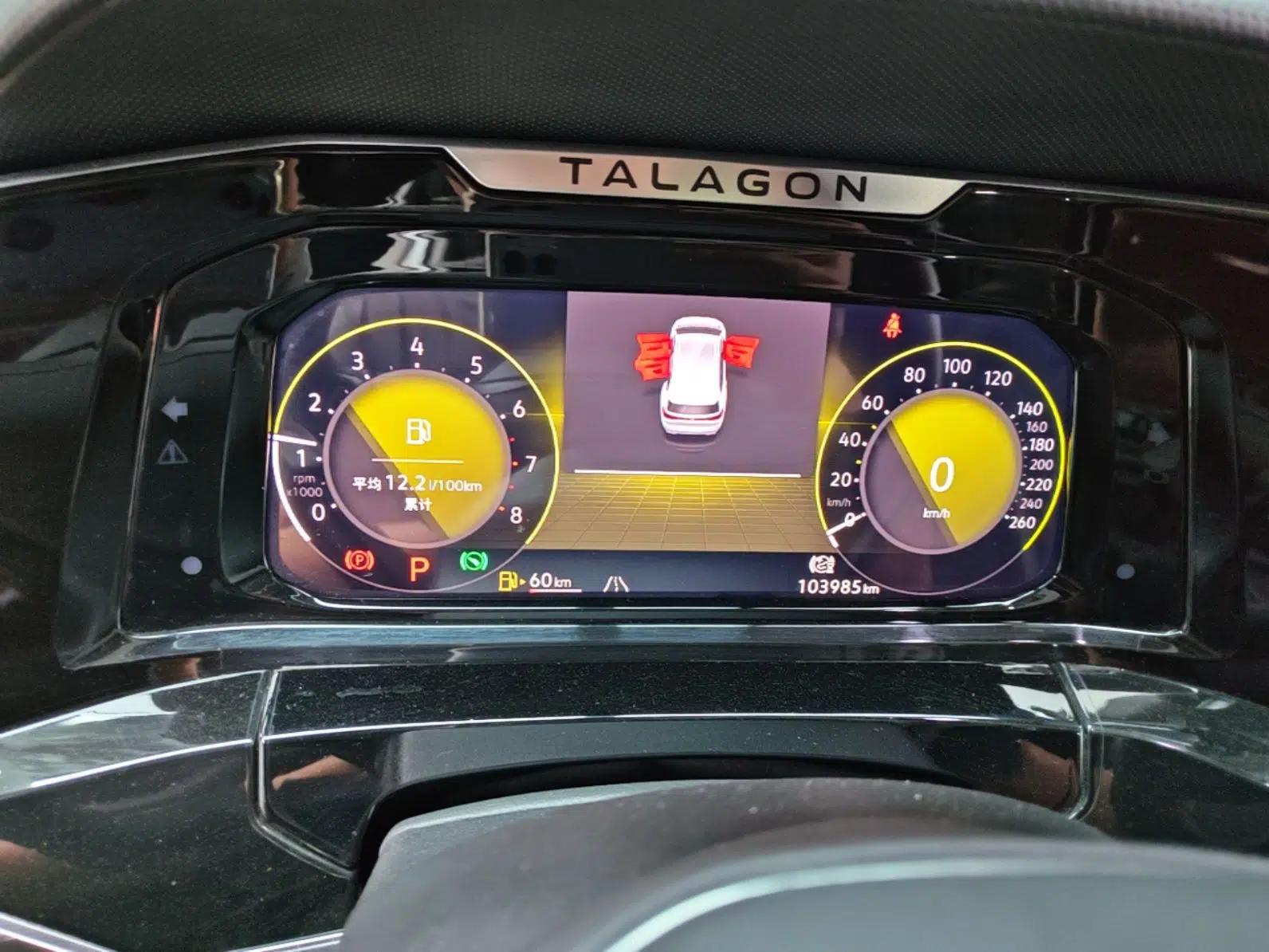 Volkswagen Talagon 2021 380TSI Four-Wheel Drive Flagship Version — миниатюра 15