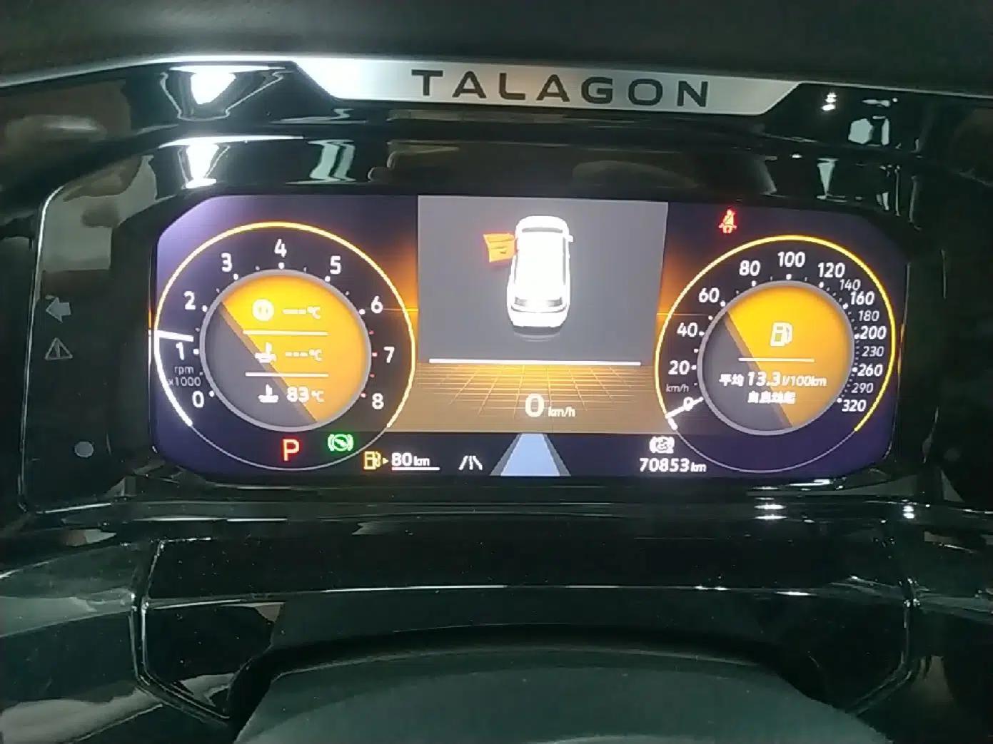Volkswagen Talagon 2022 380TSI Four-Wheel Drive Luxury "Jiajing" Edition Pro 6 Seats — миниатюра 15