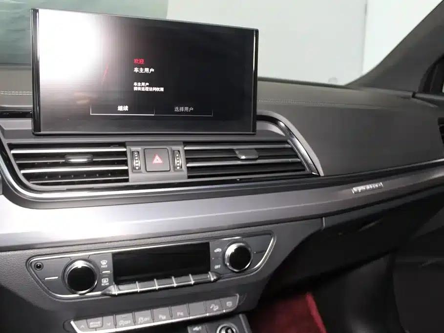 Audi Q5L Sportback 2024 40 TFSI Fashion Edition — миниатюра 13