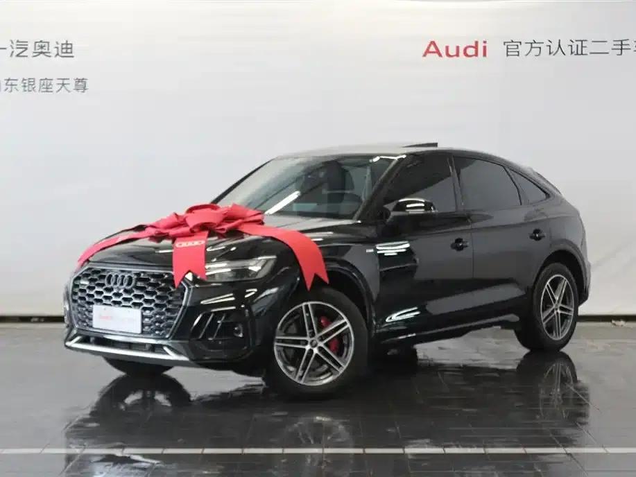Audi Q5L Sportback 2024 40 TFSI Fashion Edition — миниатюра 3