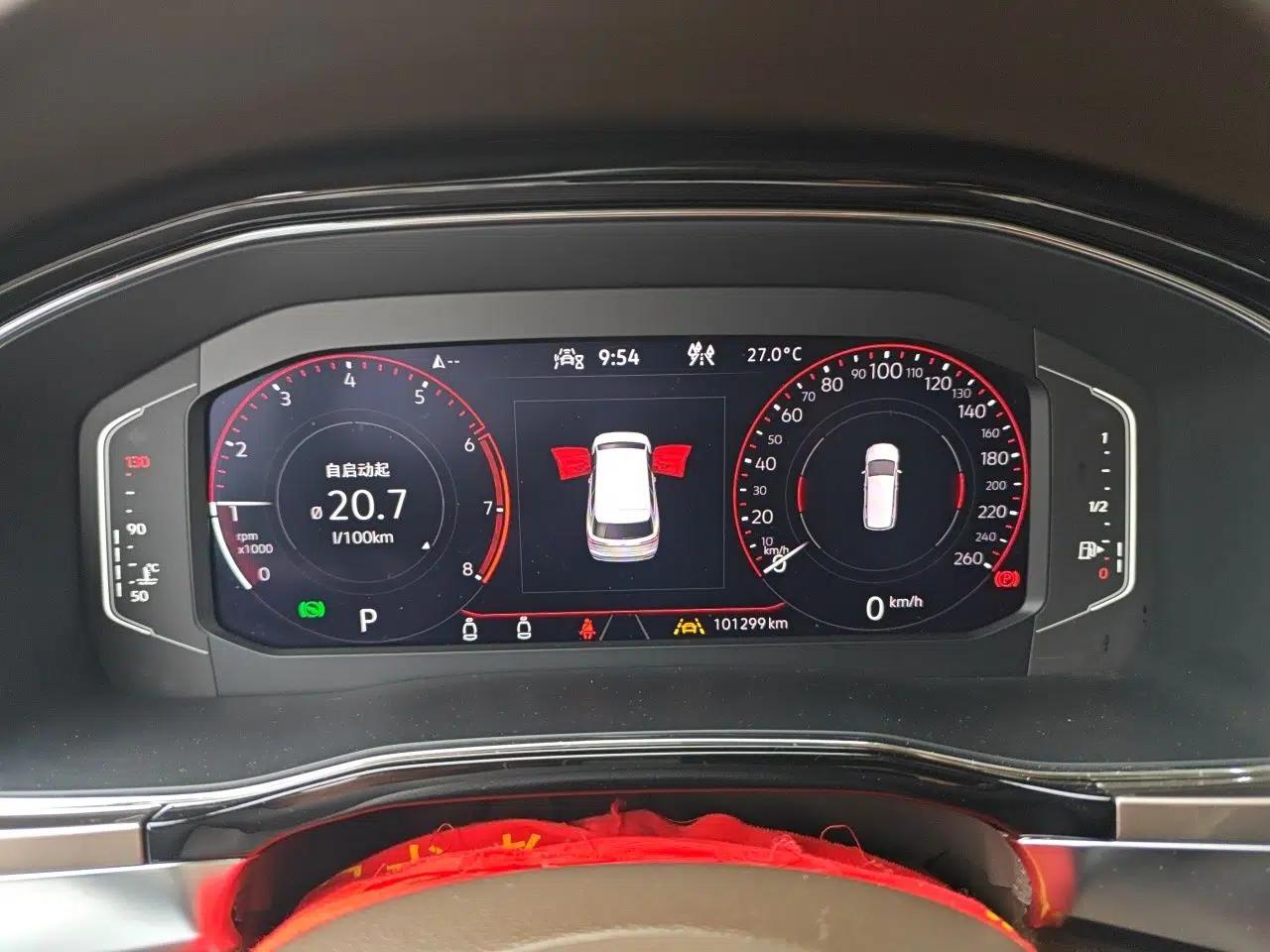 Volkswagen Viloran 2020 380TSI Flagship Edition — миниатюра 12