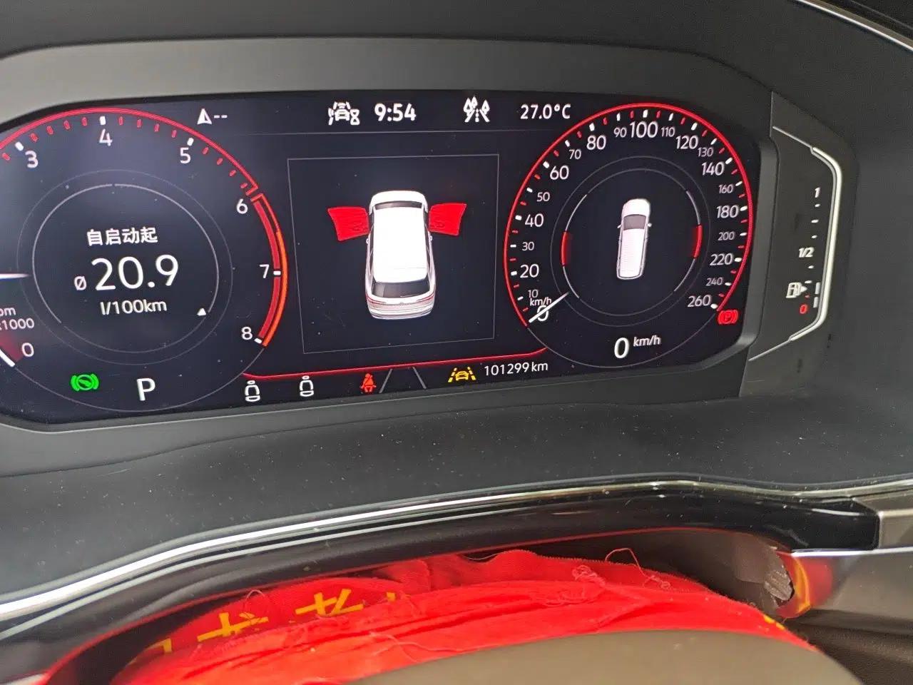 Volkswagen Viloran 2020 380TSI Flagship Edition — миниатюра 13