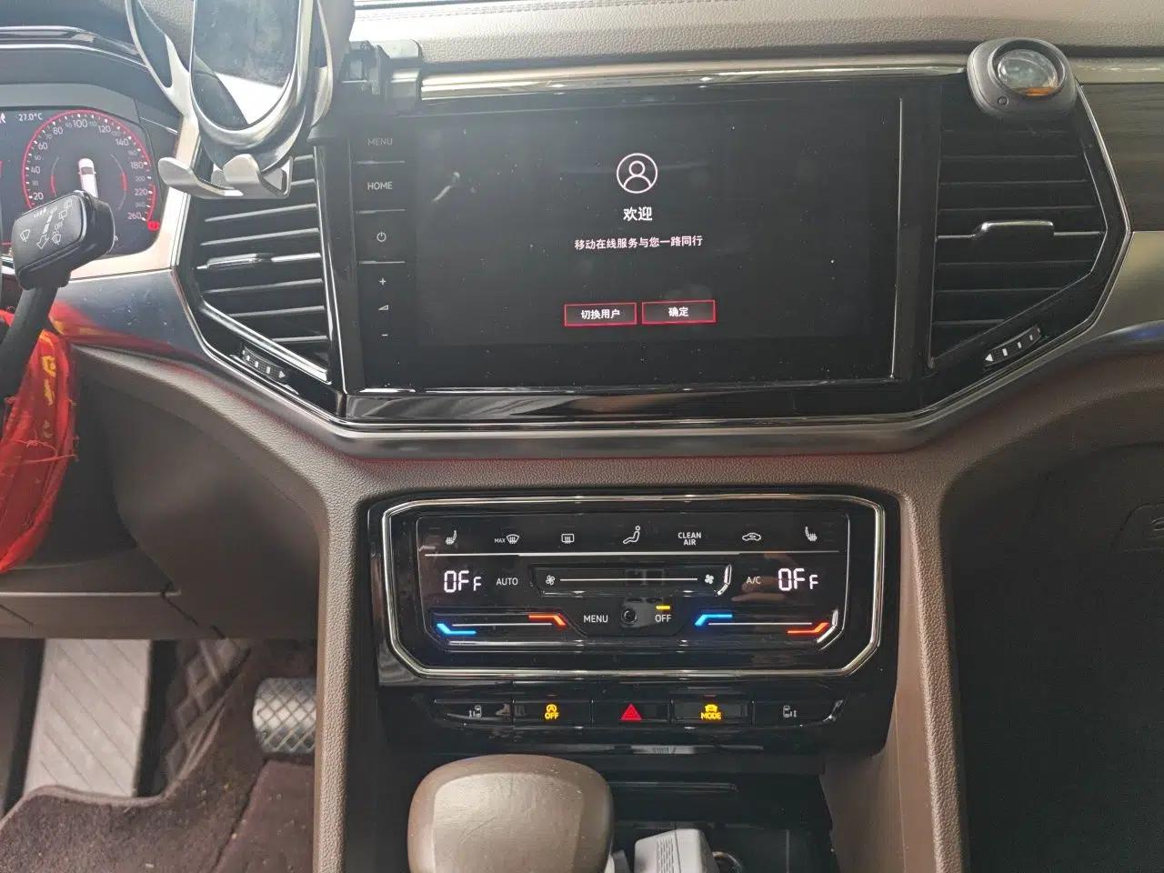 Volkswagen Viloran 2020 380TSI Flagship Edition — миниатюра 14