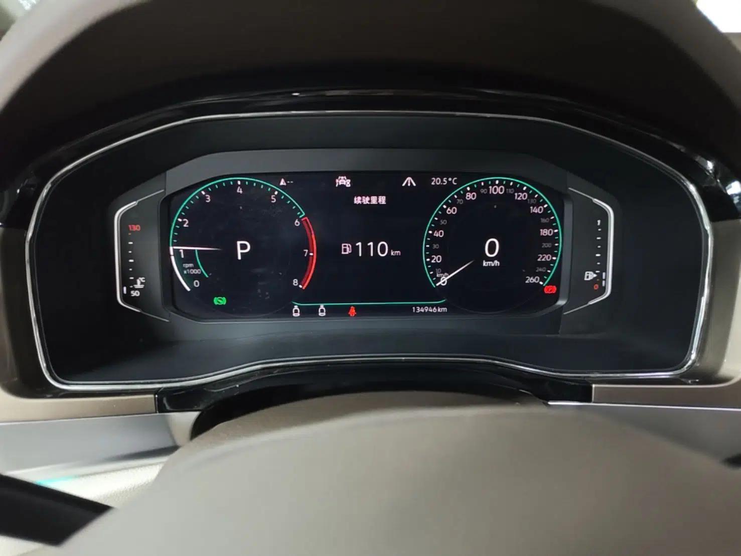 Volkswagen Viloran 2020 380TSI Flagship Edition — миниатюра 15
