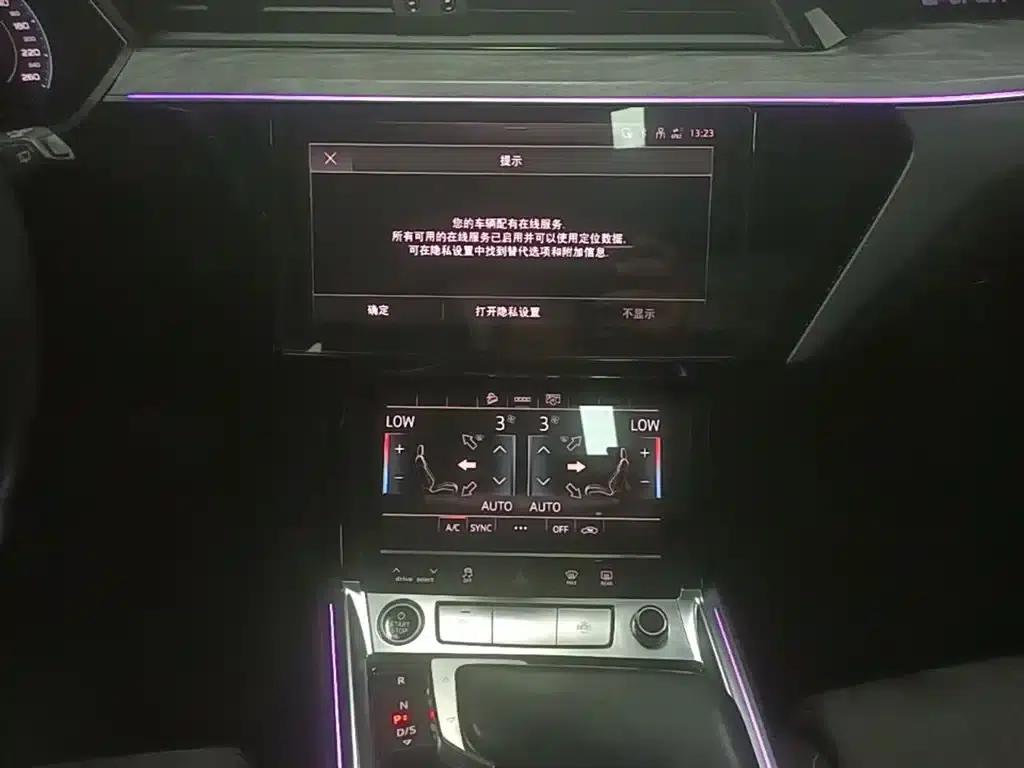 Audi e-tron 2021 50 quattro Premium Edition — миниатюра 13