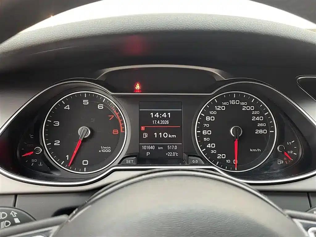 2013 Audi A4 Imported Model 40 TFSI allroad quattro Comfort — миниатюра 22