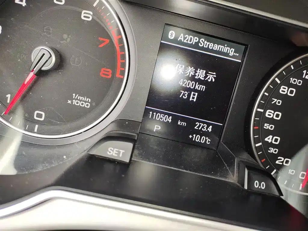 2014 Audi A4 Imported Model 40 TFSI allroad quattro plus — миниатюра 5