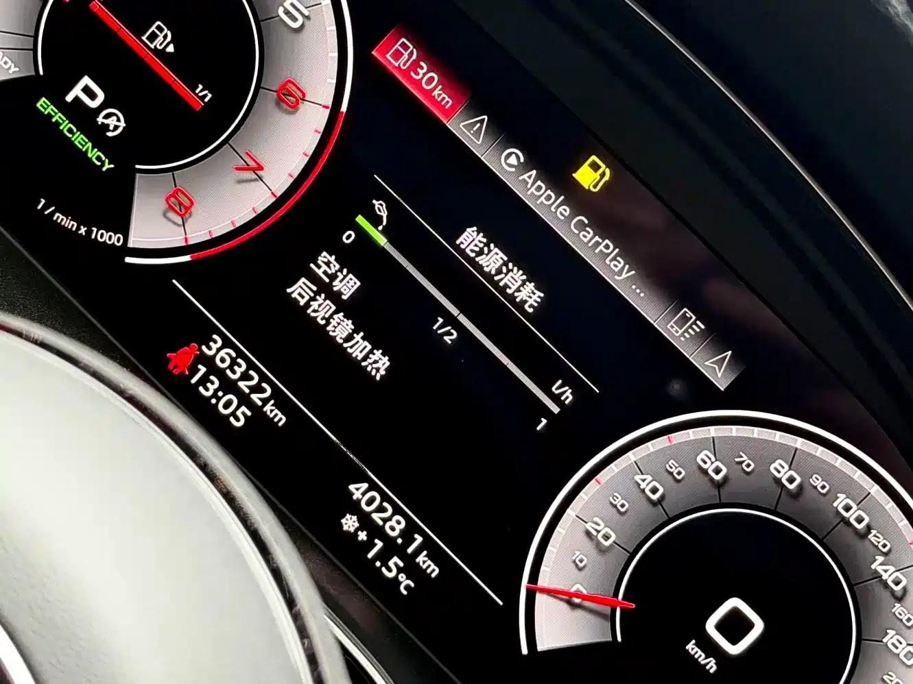 2022 Audi A5 Imported Coupe 40 TFSI Fashionable and Dynamic Model — миниатюра 9