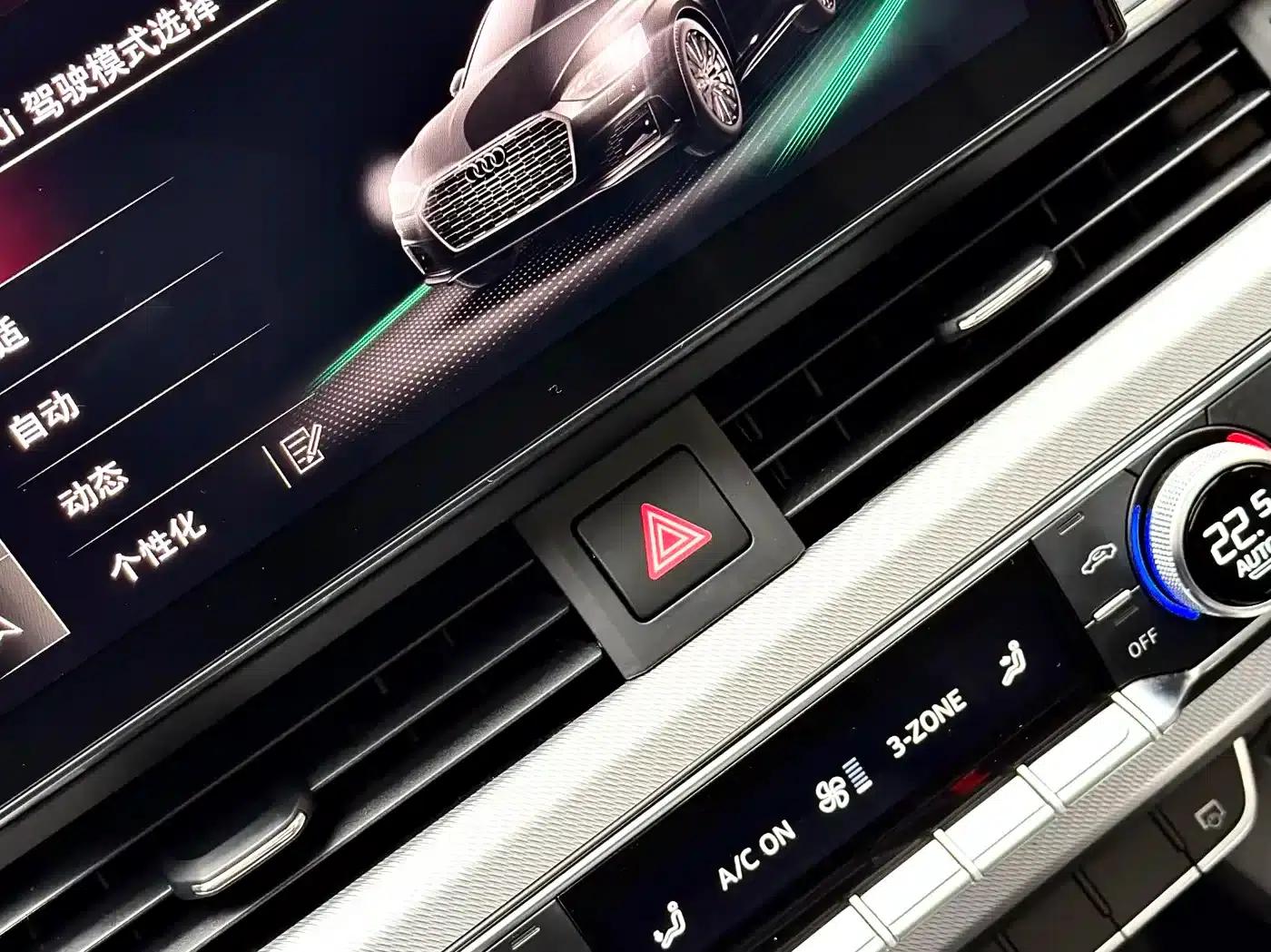 2022 Audi A5 Imported Coupe 40 TFSI Fashionable and Dynamic Model — миниатюра 10